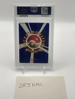 Pokemon PSA 9 MINT 1997 Japanese Team Rocket Dark Dragonite Holo #149 TCG - Image 2