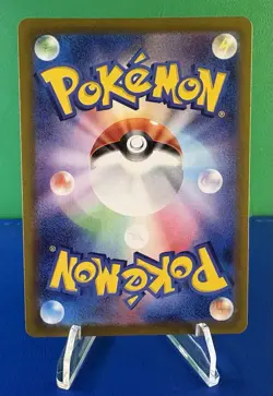 Pokemon TCG Emcee’s Hype SR 082/063 - Japanese - NM - Image 4