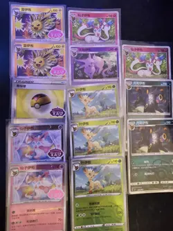 Pokemon 2025 S-Chinese Gem Pack Vol 2 CBB2C Masterball and Stamped Bundle - Image 1