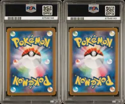 PSA 10 Sequential Set Horsea Seadra Pokemon 151 Masterball 116 117/165 - Image 2