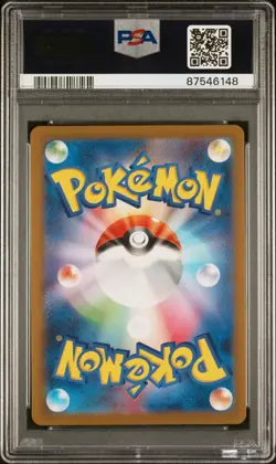 PSA 10 Sequential Set Horsea Seadra Pokemon 151 Masterball 116 117/165 - Image 4