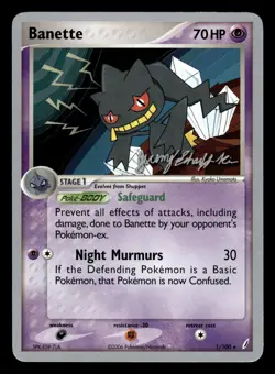Banette 1/100 World Championships 2007 Pokemon Card - Image 1