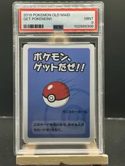 Get Pokemon!! 2019 Pokemon Old Maid Japanese Pokemon Center Store PSA 9 Mint - Image 1