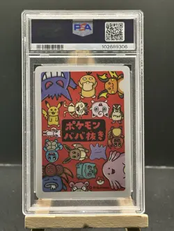 Get Pokemon!! 2019 Pokemon Old Maid Japanese Pokemon Center Store PSA 9 Mint - Image 2