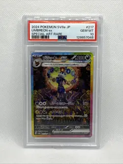 Pokemon PSA 10 Umbreon ex 217/187 Special Art Rare SV8a Terastal Festival EX - Image 1