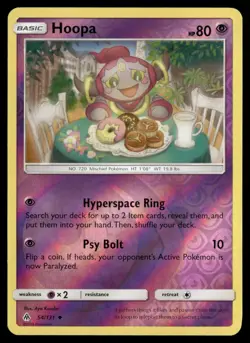 Hoopa SM - Forbidden Light 54/131 Pokemon TCG - Image 1