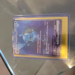Blastoise EX 202/165 SV2A S&V 151 SAR Japanese Holo Pokemon Card - Near Mint - Image 1