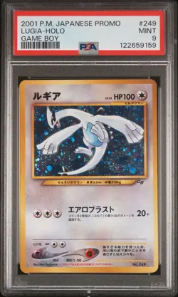 2001 POKEMON JAPANESE PROMO GAME BOY #249 LUGIA-HOLO PSA 9 - Image 1