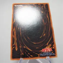Yu-Gi-Oh yugioh Cyber End Dragon MC2-JP001 Secret Rare EX Japanese e298 - Image 4