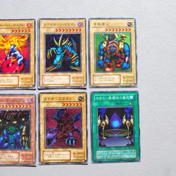 Yu-Gi-Oh Premium Pack 3 Complete Set Blue-Eyes Ultimate Dragon EX Japanese h424 - Image 4