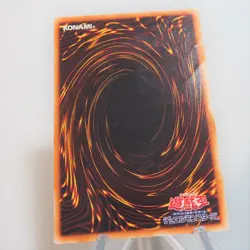 Yu-Gi-Oh yugioh Shooting Star Dragon STBL-JP040 Ultimate EX Japanese d618 - Image 5