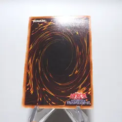 Yu-Gi-Oh Number C39: Utopia Ray Victory JOTL-JP048 Ultimate EX-VG Japanese h476 - Image 5