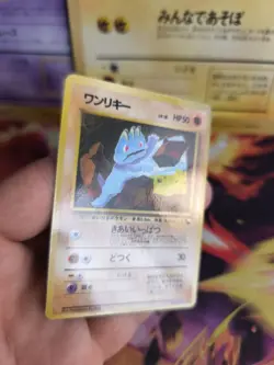 Pokemon Karte Card Vending expansion sheet glossy japanese Machop Machollo NM+ - Image 4