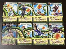 Son Goku & Shenron D-365 Set Dragon Ball Card Game 2004 NM-LP - Image 1