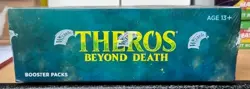 MTG Theros Beyond Death - Draft Booster Box Sealed - Image 2
