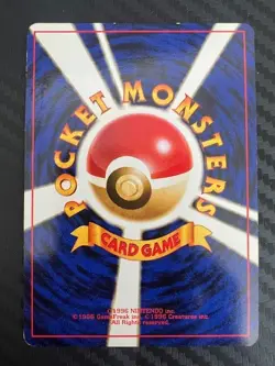 Pokemon TCG Japanese Gym Heroes Giovanni's Persian No. 053 US Seller LP/MP - Image 2