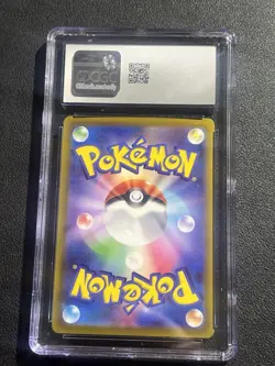 CGC 10 Latias 195 s12a Vstar UNIVERSE Japanese Pokemon AR psa - Image 2