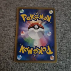 Japanese LEGEND Ho-Oh Fire Energy HGSS Promo Pokemon Card 2009 LP-EX - Image 2