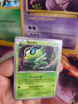 Pokemon Karte Card Holo Celebi Mythtical Legendary Dream Shine japanese NM-Mint - Image 2