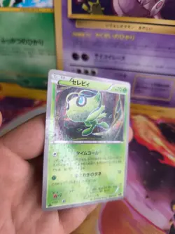 Pokemon Karte Card Holo Celebi Mythtical Legendary Dream Shine japanese NM-Mint - Image 3