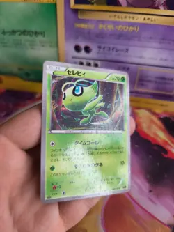 Pokemon Karte Card Holo Celebi Mythtical Legendary Dream Shine japanese NM-Mint - Image 4