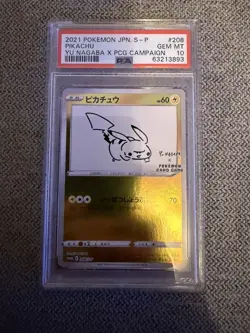 PSA 10 Pikachu Yu Nagaba Promo 208/S-P GEM MINT Japanese Graded Pokemon Card - Image 1