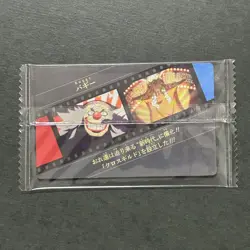 S4005 Buggy SR Holo One Piece Wafer Itajaga Card Bandai Japanese Sealed - Image 2