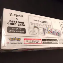 YU NAGABA x Pokemon Card Game Eevee’s Special Box New & Unopened From Japan - Image 4