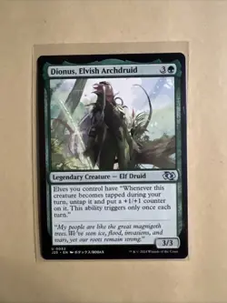 MTG Dionus, Elvish Archdruid J25 0052 U NM Regular Anime Uncommon - Image 2
