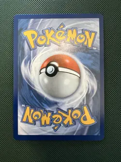 Pokemon TCG Arven's Mabosstiff EX #235/182 Sv10: Destined Rivals Sir NM - Image 2
