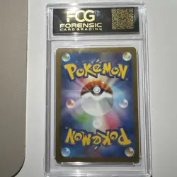 Japanese Pokemon 2023 Eevee 062/SV-P YU NAGABA PROMO FGC Black label 10 GEM - Image 2