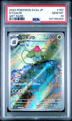 PSA 10 Gem Mint Japanese Ivysaur Art Rare 167/165 Sv2a: Pokemon 151 - Image 1