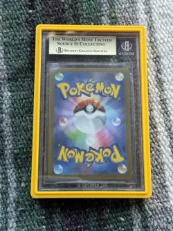 2021 Pokemon Japanese SWSH Eevee Heroes Jolteon V #079 Full Art BGS 9.5 - Image 2