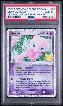 2021 POKEMON CELEBRATIONS CLASSIC COLLECTION #88 MEW EX-HOLO CLASSIC PSA 10 - Image 1