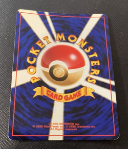 Erika's Clefable No.036 Holo Gym Heroes LP Japanese Pokemon Card Vintage - Image 3