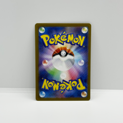 Giovanni's Charisma SAR 207/165 151 SV2a Pokemon Card Japanese NM 🇬🇧 - Image 4