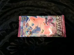 Lot Of 5 Pokemon Card - XY Break XY8 - Sealed Booster Pack - KOREA - Image 1