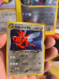 Pokemon Karte Card DARK Scizor Scherox Neo Destiny 2000 Holo Wotc japanese NM - Image 2