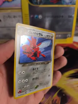 Pokemon Karte Card DARK Scizor Scherox Neo Destiny 2000 Holo Wotc japanese NM - Image 3