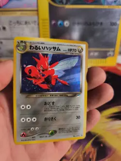 Pokemon Karte Card DARK Scizor Scherox Neo Destiny 2000 Holo Wotc japanese NM - Image 4