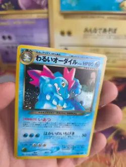 Pokemon Karte Card Dark Feraligatr Impergator Neo Destiny Holo Wotc japanese Exc - Image 2