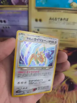 Pokemon Karte Card Light Dragonite Dragoran Neo Destiny Holo Wotc japanese NM- - Image 2