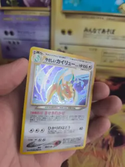 Pokemon Karte Card Light Dragonite Dragoran Neo Destiny Holo Wotc japanese NM- - Image 3