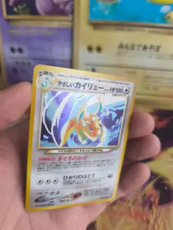 Pokemon Karte Card Light Dragonite Dragoran Neo Destiny Holo Wotc japanese NM- - Image 5