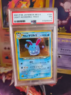 Pokemon Card Light Azumarill Helles Neo Destiny Holo Darkness Japanese PSA 7 - Image 1