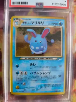 Pokemon Card Light Azumarill Helles Neo Destiny Holo Darkness Japanese PSA 7 - Image 3