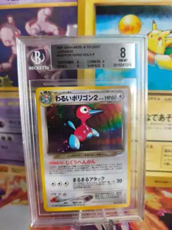 Pokemon Card DARK Porygon Dunkles Neo Destiny Holo 2000 Japanese BGS Beckett 8 - Image 1