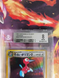 Pokemon Card DARK Porygon Dunkles Neo Destiny Holo 2000 Japanese BGS Beckett 8 - Image 4