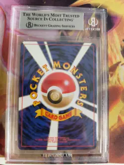 Pokemon Card DARK Porygon Dunkles Neo Destiny Holo 2000 Japanese BGS Beckett 8 - Image 5