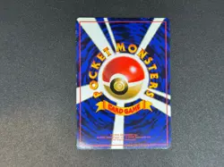 Machop No.066 Vending Series 2 Vintage Glossy Pokemon Card Japanese - Image 2